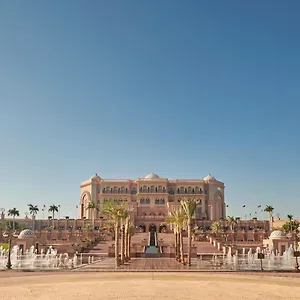 Feriested Emirates Palace Mandarin Oriental,